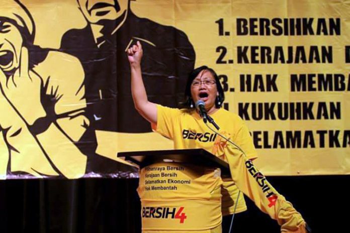 Maria-Chin-Abdullah-Bersih-4
