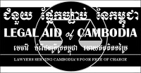 Cambodia_LAC Logo