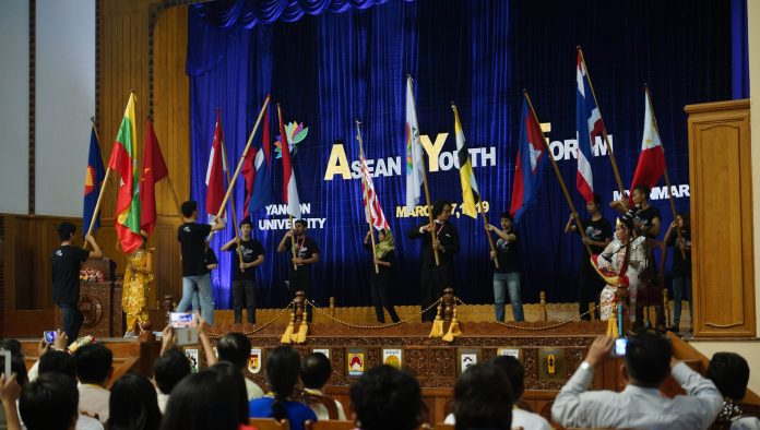 asean youth forum-pic